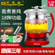Rongshijin health pot office small fully automatic thickened glass health home multi-functional teapot warm milk