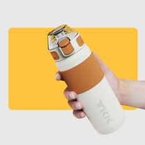 TKK stainless steel thermos cup 316 material winter insulation drinking water kettle outdoor spring cover handle silicone nozzle Cup