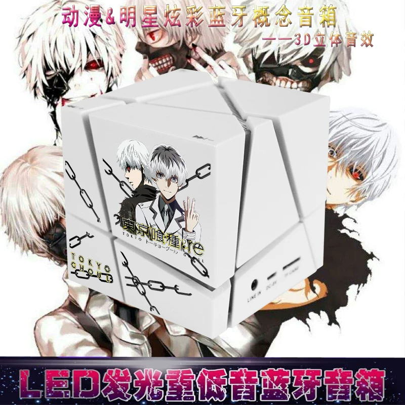 Токио TOKYO GHOUL: Re Sasaki Sasaki Turkuski Kinzuyan Surrounding Bluetooth колонки