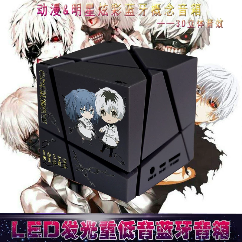 Токио TOKYO GHOUL: Re Sasaki Sasaki Turkuski Kinzuyan Surrounding Bluetooth колонки