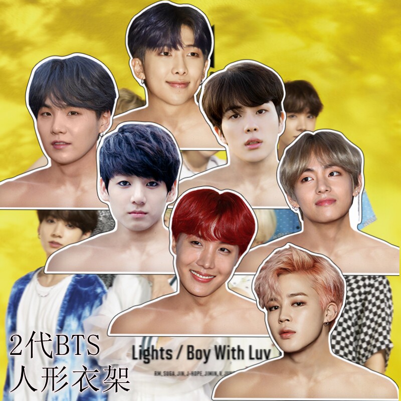 Tian Jongguo, Kim Taehyung V, Shuozhen Park, Jimin, BTS BTS, the same star peripheral humanoid hanger pendant