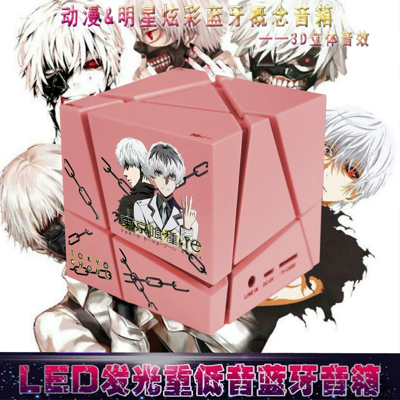 Токио TOKYO GHOUL: Re Sasaki Sasaki Turkuski Kinzuyan Surrounding Bluetooth колонки