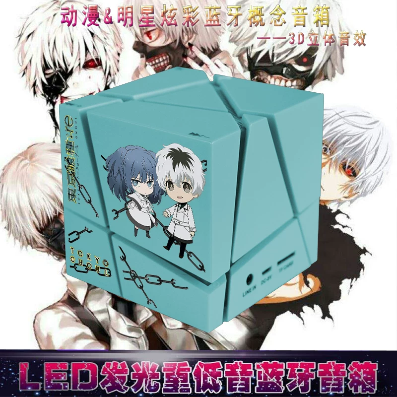 Токио TOKYO GHOUL: Re Sasaki Sasaki Turkuski Kinzuyan Surrounding Bluetooth колонки