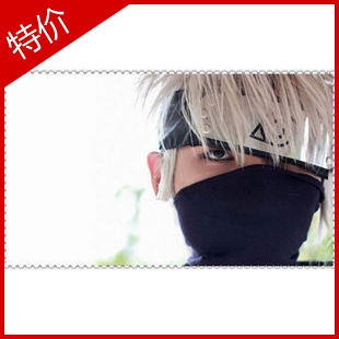 Kaman Jiayuan Anime ngoại vi Naruto Kakashi mặt nạ cosplay Naruto - Carton / Hoạt hình liên quan