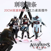 Assassin Creed Acrylic Cấp phép trang trí thủ công Mặt dây chuyền Tất cả 3 枭雄 Biên niên sử trò chơi ngoại vi - Game Nhân vật liên quan