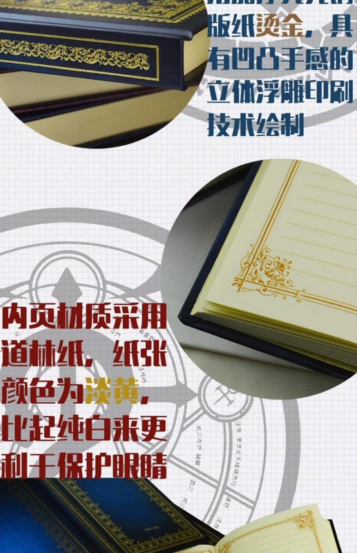 Thẻ Man Jiayuan Resident Evil Evil Evil Spirit trò chơi Lyon khoảng 2 thế hệ máy tính xách tay ma thuật văn phòng phẩm - Game Nhân vật liên quan