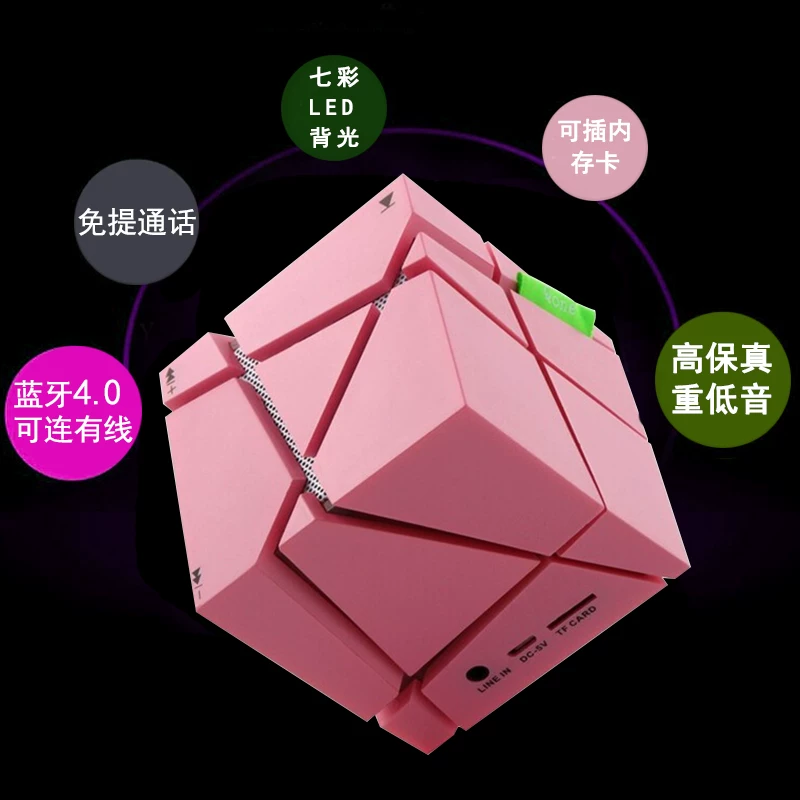卡漫嘉园 Stone God Senku New Amber Chrom New Stone Age Dr.STONE Animation Peripheral Bluetooth Speaker