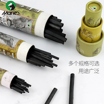 Marley cotton willow charcoal strip 7-9mm sketch sketch drawing charcoal strip 4-5mm charcoal bar art student special barrel