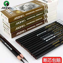 Marley charcoal soft C7300 art students special sketch sketch hard soft special soft charcoal strip 12B tern 14B