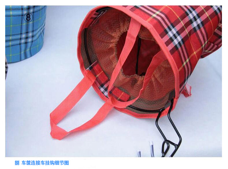 Panier pour vélo - Ref 2259835 Image 15