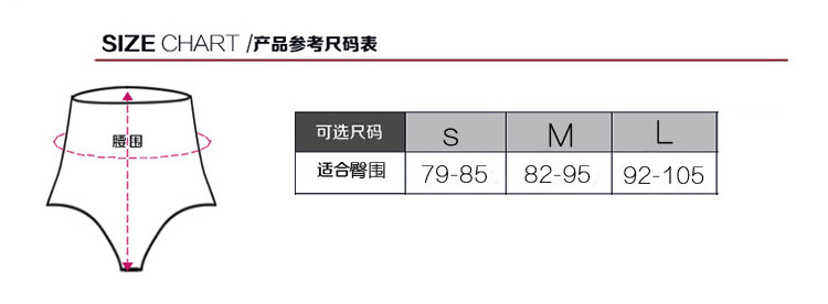 Corset sexy en coton - Ref 675349 Image 7