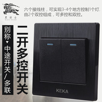 KEKA international electrician type 86 two-open multi-control multi-connection black brushed wall concealed switch panel button