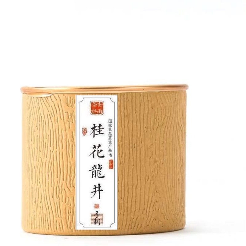 Experience fitting 2023 Hangzhou special production Zhengzong local osmanthus Longjing tea 10g Handmade secret Intense Scented Rain Front Longjing-Taobao