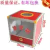 Party opening celebration Wedding opaque lottery touch prize lottery box Large aluminum alloy edging 
