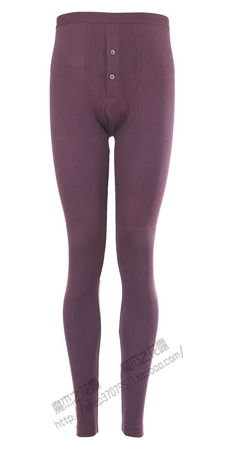 Pantalon collant - Ref 775341 Image 5