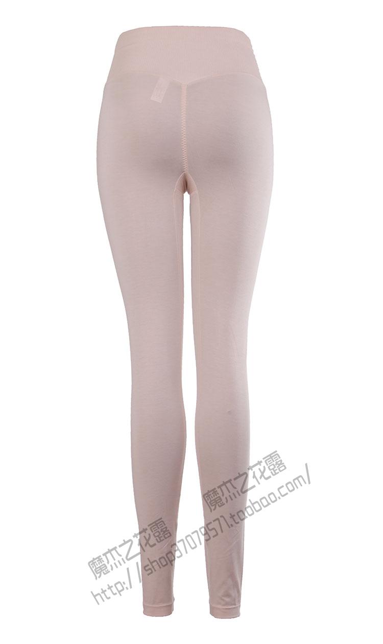 Pantalon collant - Ref 775319 Image 6