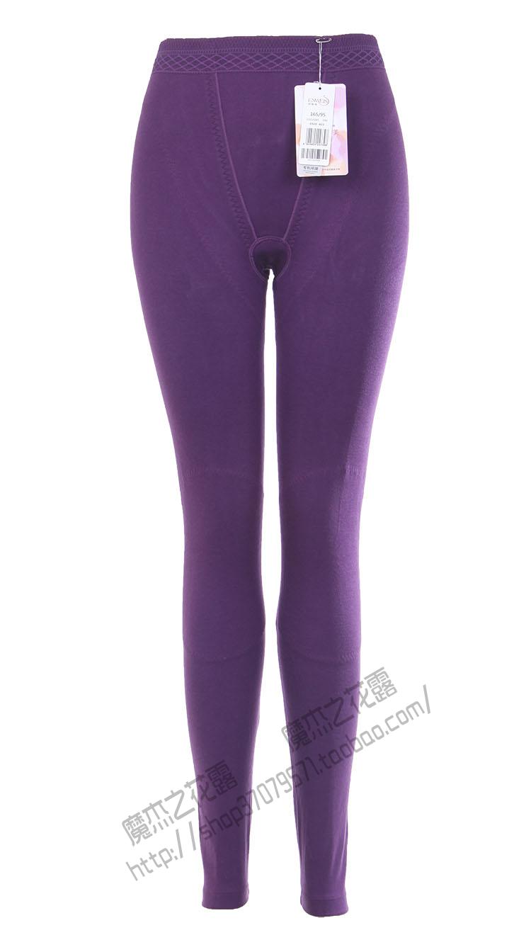 Pantalon collant - Ref 775325 Image 5