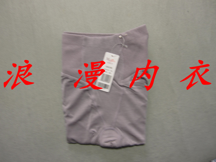 Pantalon collant - Ref 775319 Image 3