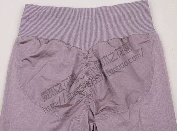 Pantalon collant - Ref 775316 Image 7