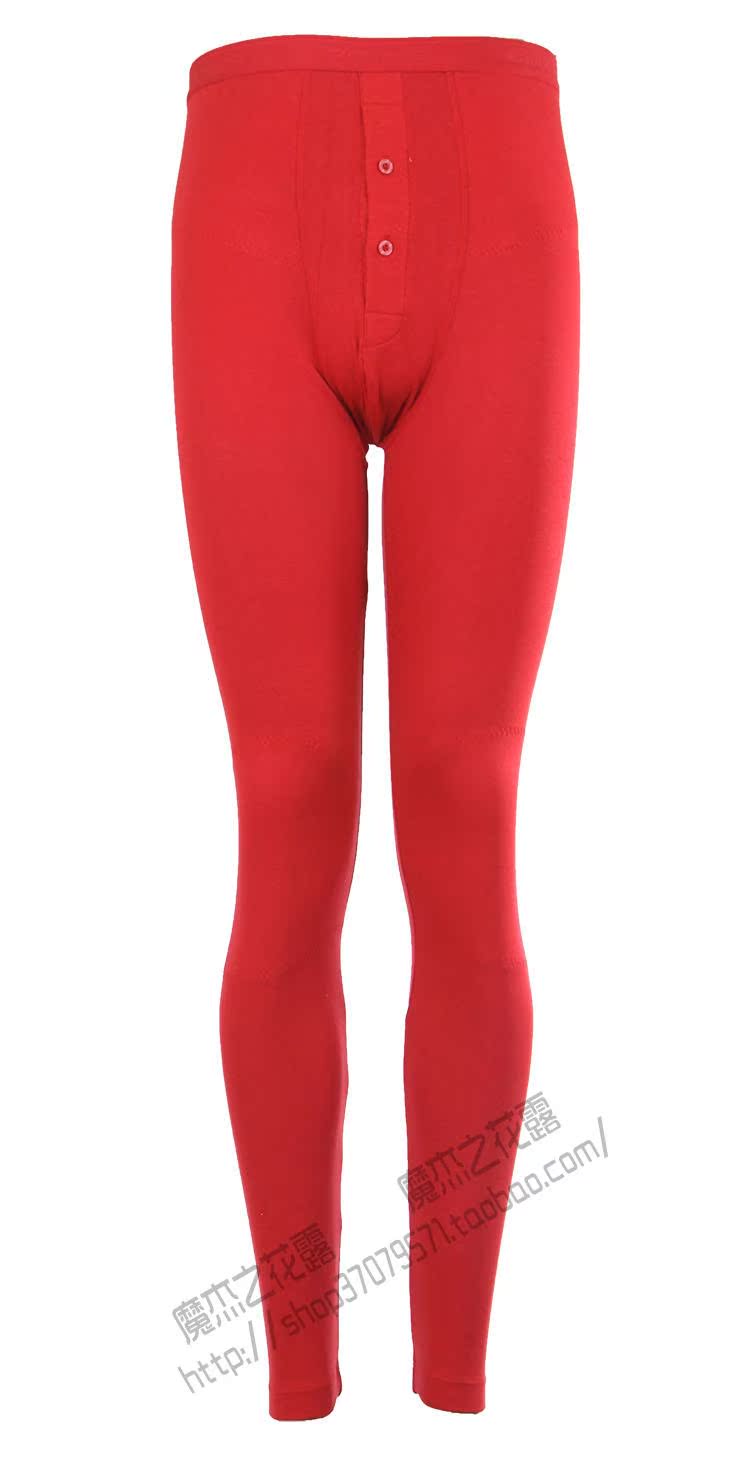 Pantalon collant - Ref 775341 Image 3