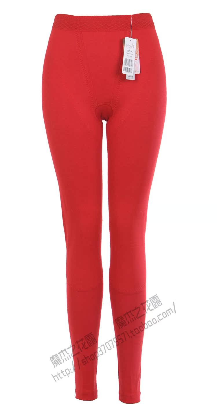 Pantalon collant - Ref 775376 Image 3
