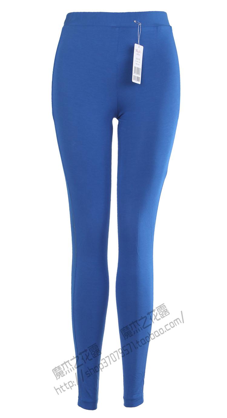 Pantalon collant jeunesse - Ref 775360 Image 4