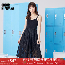 Mikibana Micobana original niche designer dress sweet hot babes new summer 2021