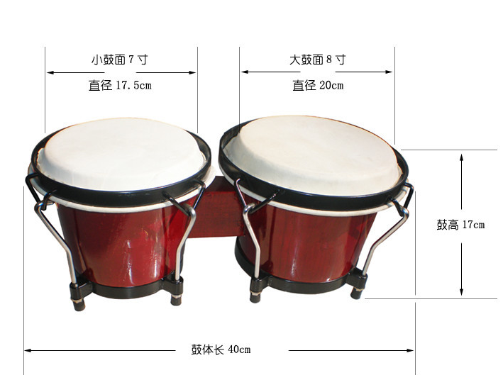 Dụng cụ giảng dạy Orff Đồ chơi cho trẻ em Nhạc cụ Bango Drum Bongo Trống bộ trống điện tử cho bé