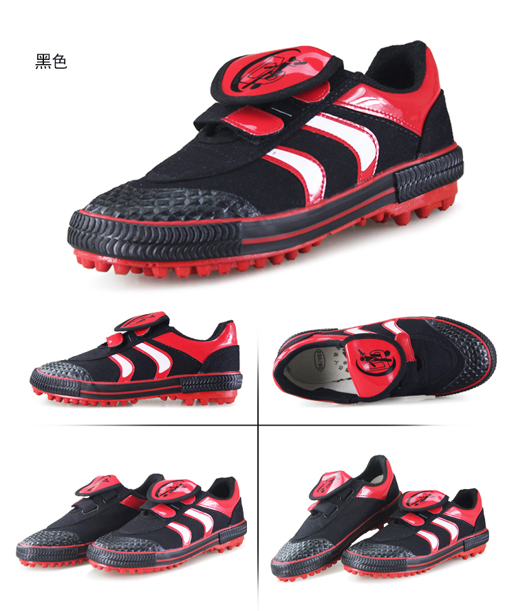 Authentic đôi sao chuyên nghiệp Velcro nam nữ trẻ em mã nhỏ đào tạo giày bóng đá bạt móng tay bị trượt trò chơi đá trượt mua giày đá bóng