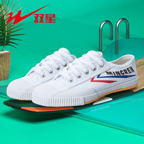 Double Star Track and Field shoes Shaolin soul track and field shoes retro national tide National canvas shoes mens summer couple small white shoes