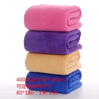Косметическое мягкое банное полотенце, массажер, для салонов красоты, сделано на заказ