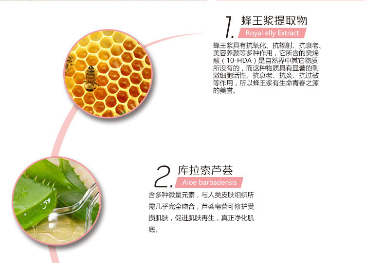 HHA bee bột giấy bốn mùa đẹp để gây nhầm lẫn LCC bee bột giấy giấy remover giấy làm sạch giấy sữa rửa mặt mua hai tặng một miễn phí tẩy trang laroche posay cho da nhạy cảm