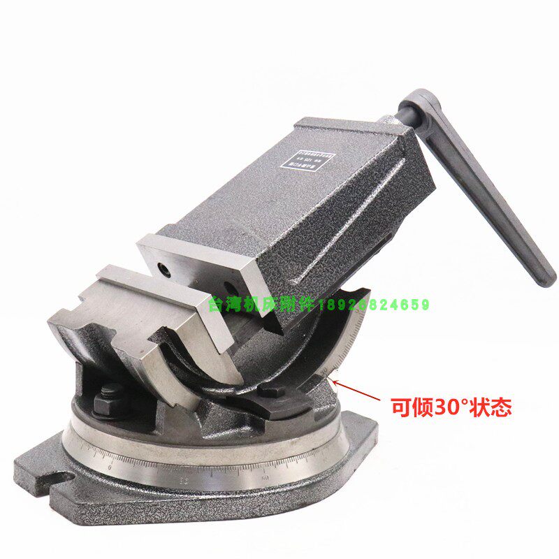 Tiltable machine with old Tiger pincer tilter with bench pliers precision flat opening pliers 6 inch tiltable machine with flat pliers