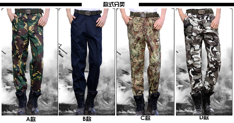 Tenue de travail - Ref 1914838 Image 12