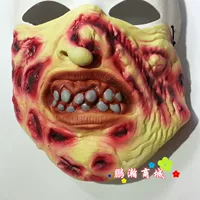 Горящий призрак