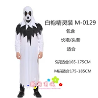 M-0129