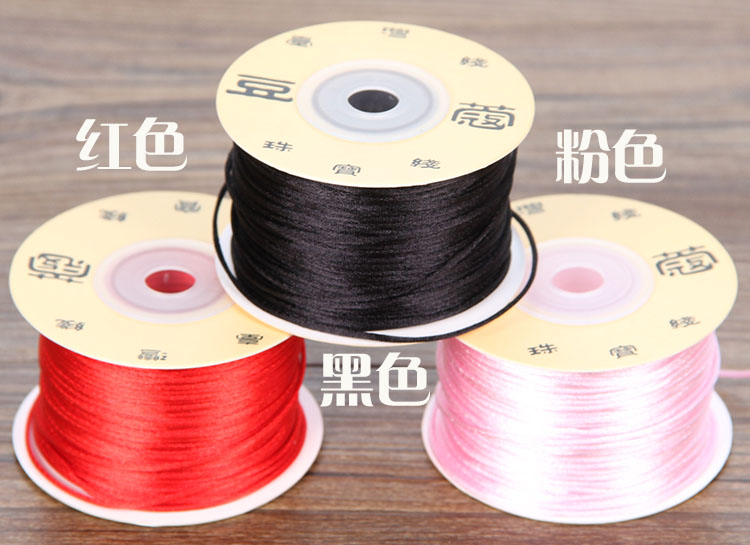 Trung Quốc dây 7 dây bện bện dây đeo mặt dây chuyền bé dây đỏ tay dây bện - Vòng đeo tay Clasp vòng vàng 18k kiểu mới