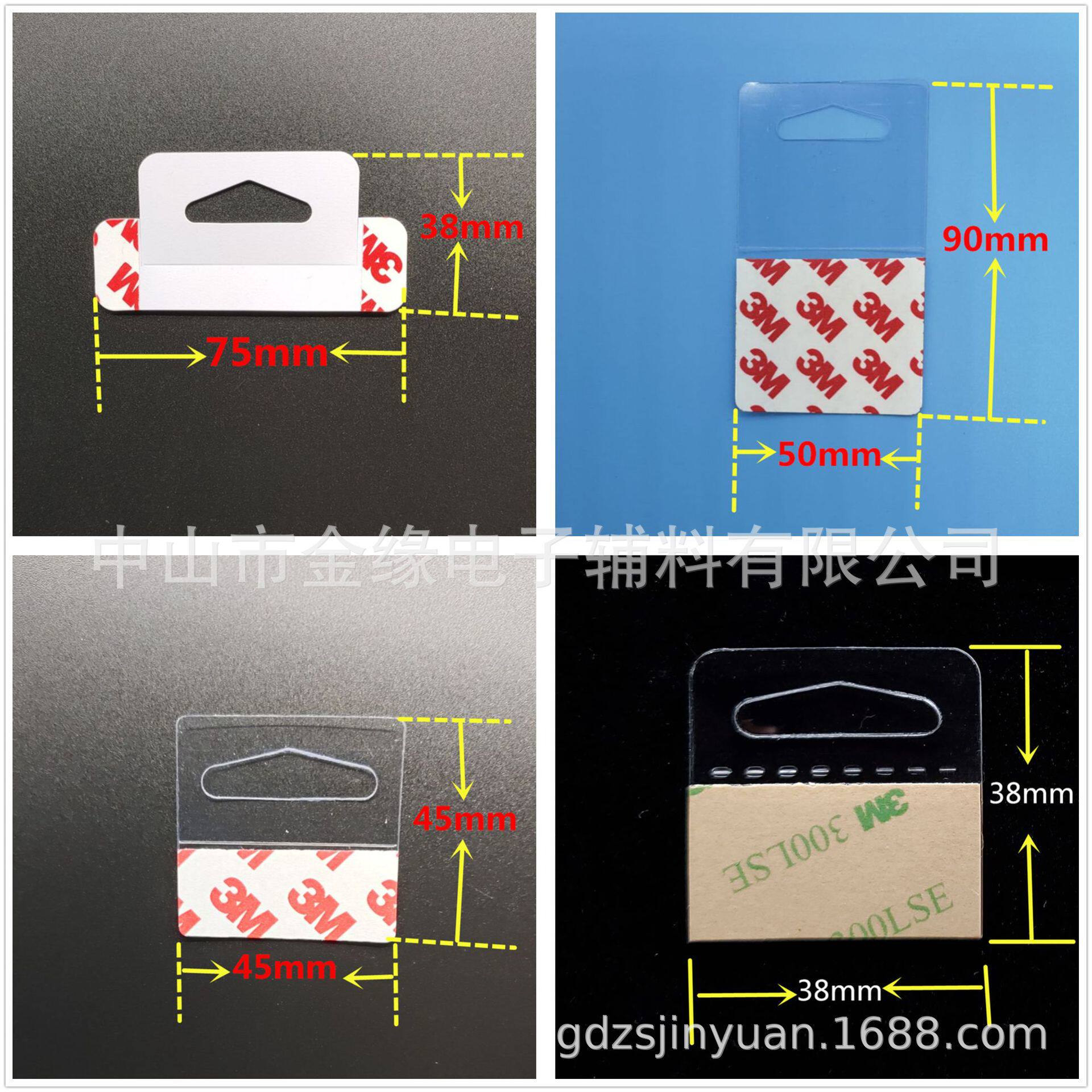 Triangle hole back adhesive PVC aircraft hole hook adhesive adhesive hook pet plastic handling hook