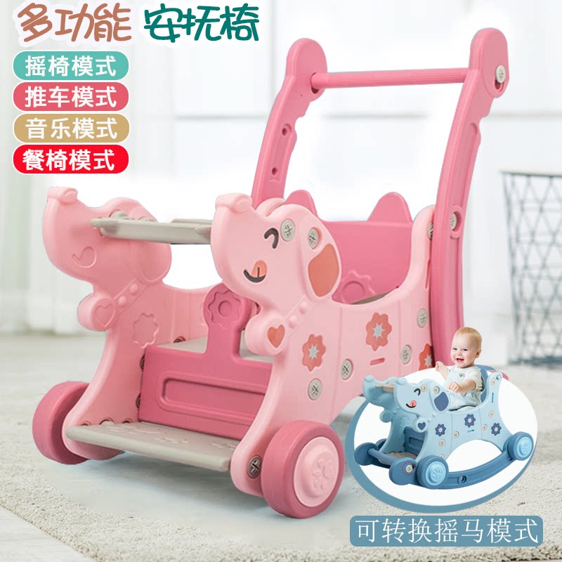 Baby Toys Puzzle Early Education 0 To 1 Year 1 Year 6 Months 12 Babies 6 ½ Boys 8 Girls 7 7 Young 8 Gift 9