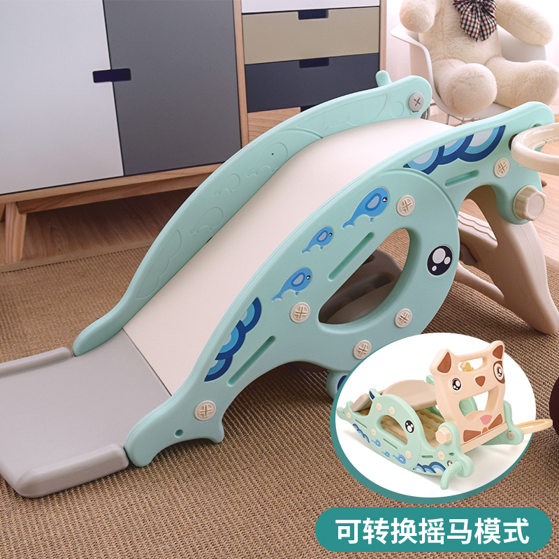 Rocking Horse Slide 2-in -1 Trojan Horse Children Rocking Horse Baby Hoop Basketball Frame Triple Birthday Gift
