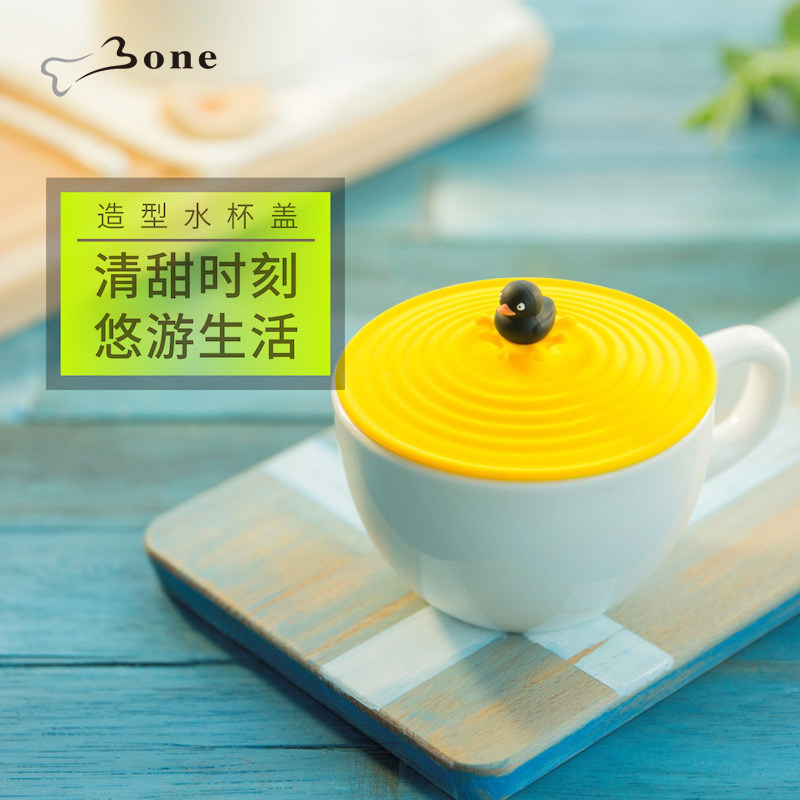Bone official edible silicone cup cover dust-proof ceramic cup cup for dust-proof ceramic water cup Universal cup cover for Christmas elk yellow duck seal heat resistant stereo cup cover