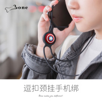 Bone official neck hanging mobile phone tie neck lanyard mobile phone case strawberry bear duckling Penguin General doll strap