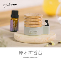 Bone official log expansion platform cute log essential oil diffusion wood ornaments office bedside bedroom car interior gift fragrance home ins deodorant air cleaner