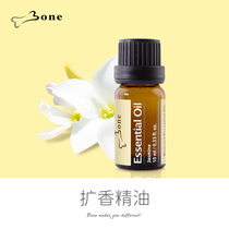 Bone official expansion table essential oil log pores absorb aromatherapy essential oil fragrance continuous diffusion air fresh lavender rose sandalwood Jasmine Orange Lemon