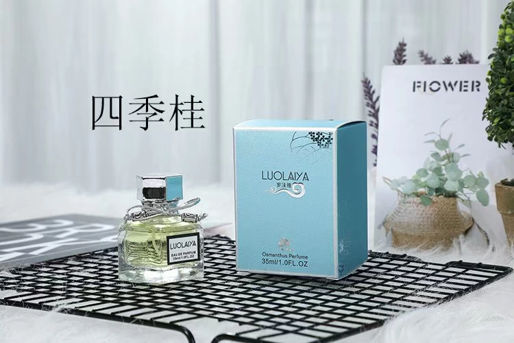 Quế Lâm nam và nữ Luo Yiya luolaiya mùi thơm osmanthus hương thơm nhẹ Jin Guiyin Gui Dan Dan Gui Gui - Nước hoa