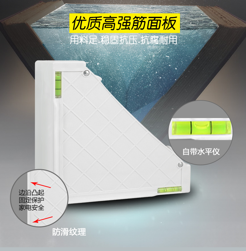 Haier máy giặt cơ sở phổ quát pad khung cao di động phổ bánh xe trống sóng bánh xe khung tủ lạnh tự động - Kệ kệ gỗ treo tường