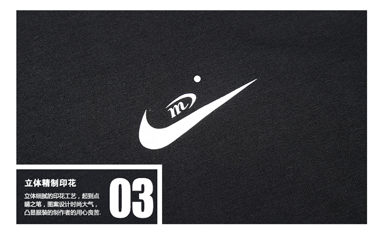 Survetement homme - Ref 3445052 Image 32
