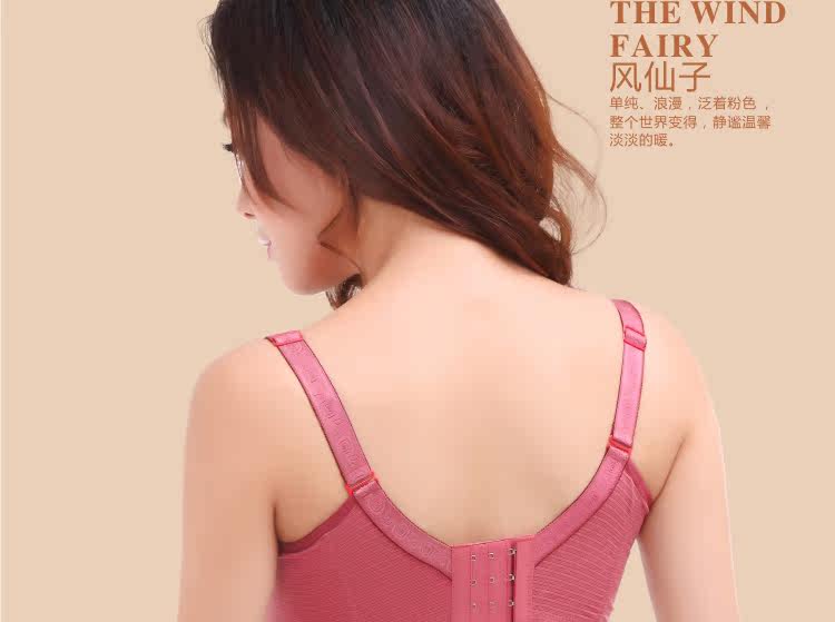 Slip jeunesse en autre - Ref 668020 Image 10