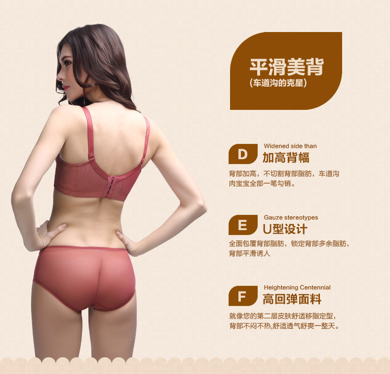 Slip jeunesse en autre - Ref 667990 Image 16