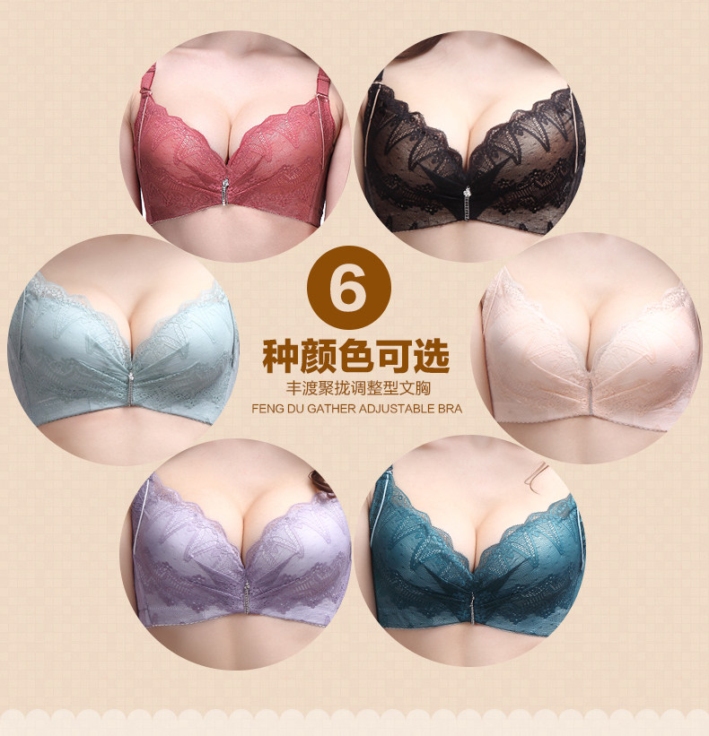 Slip jeunesse en autre - Ref 667990 Image 17